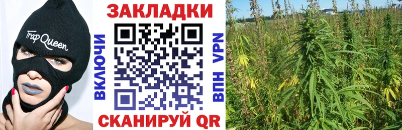 Как найти закладки Барабинск АМФ  OMG зеркало  МЕФ  Экстази  КОКАИН  Марихуана  ГЕРОИН 
