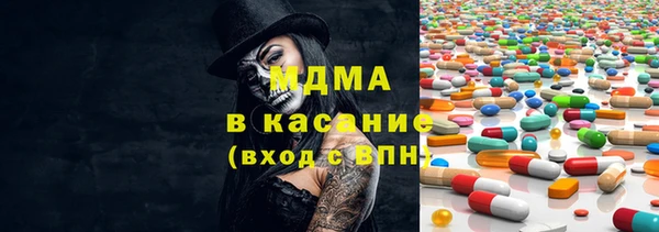 a pvp Балабаново