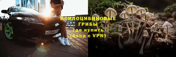 a pvp Балабаново