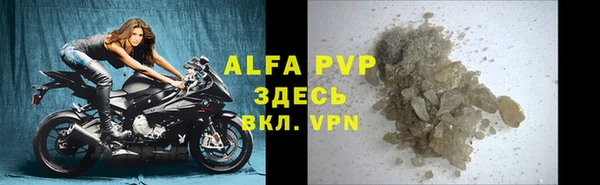 a pvp Балабаново