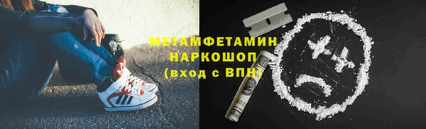 a pvp Балабаново