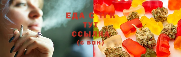 кокаин Балахна