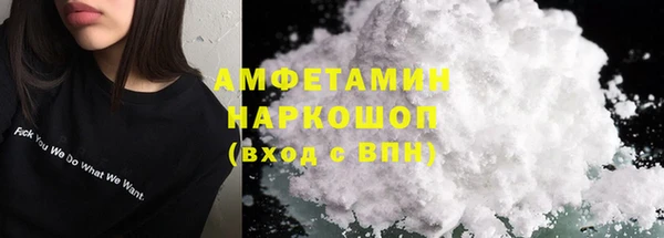 a pvp Балабаново