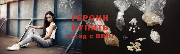 a pvp Балабаново