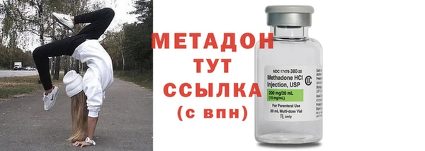 a pvp Балабаново