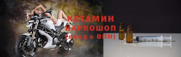 трава Баксан