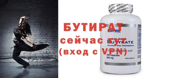 a pvp Балабаново