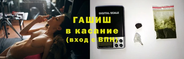 трава Баксан