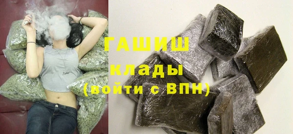 a pvp Балабаново