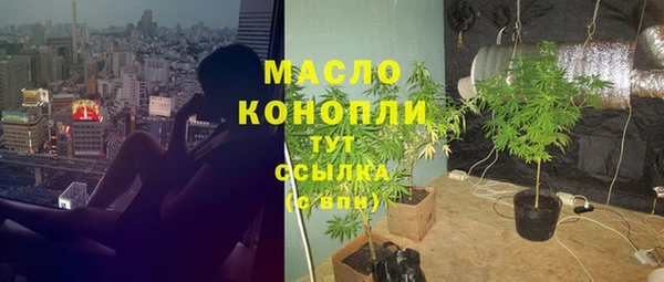 марки lsd Фурманов