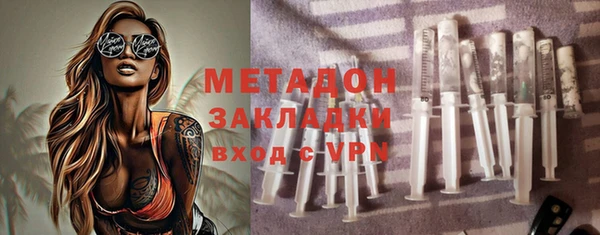 трава Баксан
