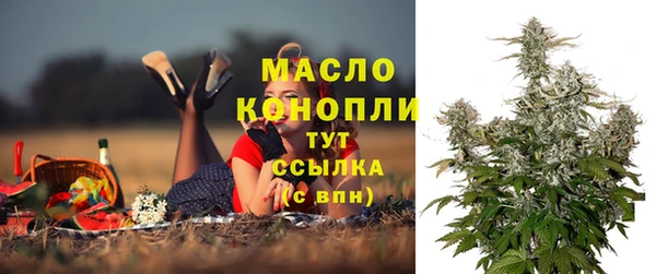 трава Баксан
