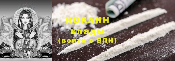 a pvp Балабаново