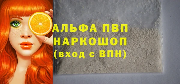 a pvp Балабаново