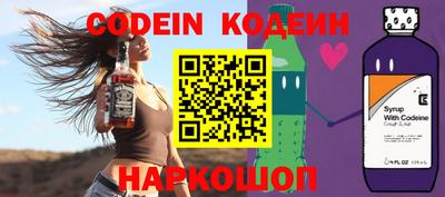 сатива Кумертау