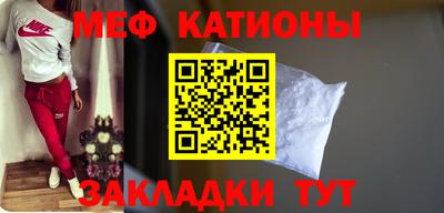 ALPHA PVP Кулебаки