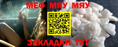 ALPHA PVP Кулебаки