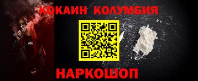 экстази Кунгур