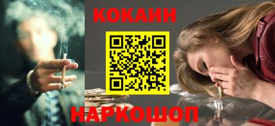 сатива Кумертау