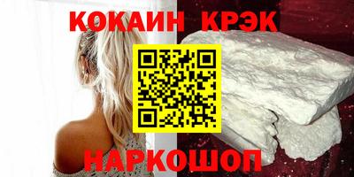 экстази Кунгур