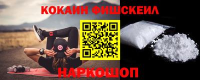 экстази Кунгур