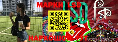экстази Кунгур