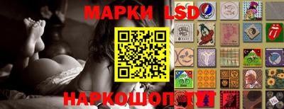 ALPHA PVP Кулебаки