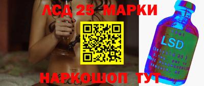 ALPHA PVP Кулебаки