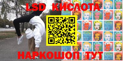 гидропоника Ликино-Дулёво