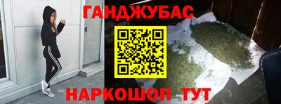 сатива Кумертау