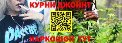 ALPHA PVP Кулебаки