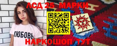 экстази Кунгур
