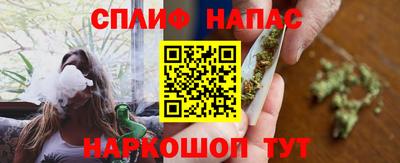 сатива Кумертау