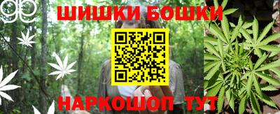 экстази Кунгур