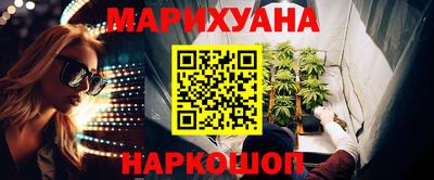 сатива Кумертау