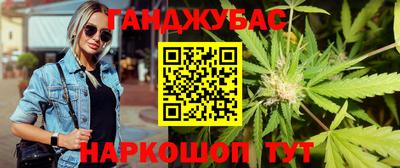 ALPHA PVP Кулебаки