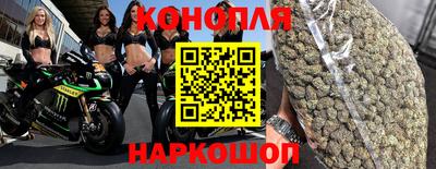 ALPHA PVP Кулебаки