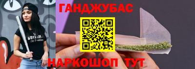 ALPHA PVP Кулебаки