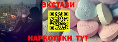 ALPHA PVP Кулебаки