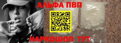 экстази Кунгур