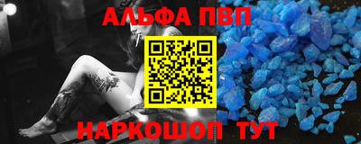 экстази Кунгур