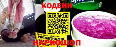 ALPHA PVP Кулебаки