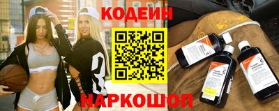 сатива Кумертау