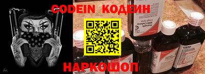 экстази Кунгур