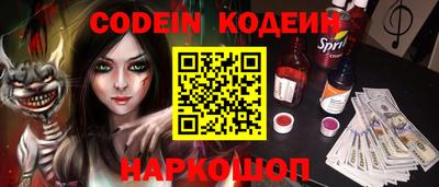 сатива Кумертау