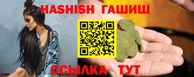экстази Кунгур