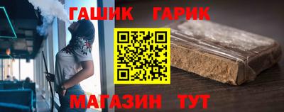 экстази Кунгур