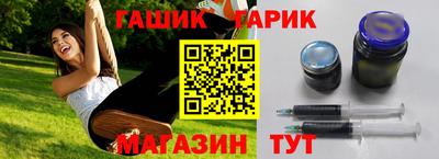 сатива Кумертау