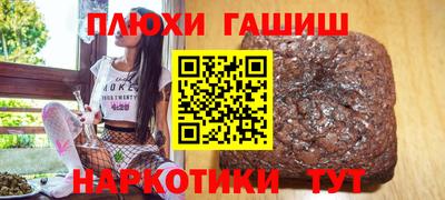 сатива Кумертау