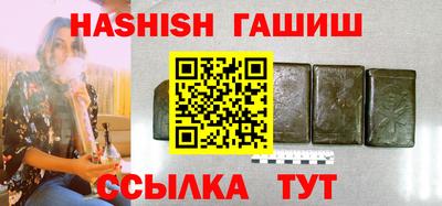 экстази Кунгур
